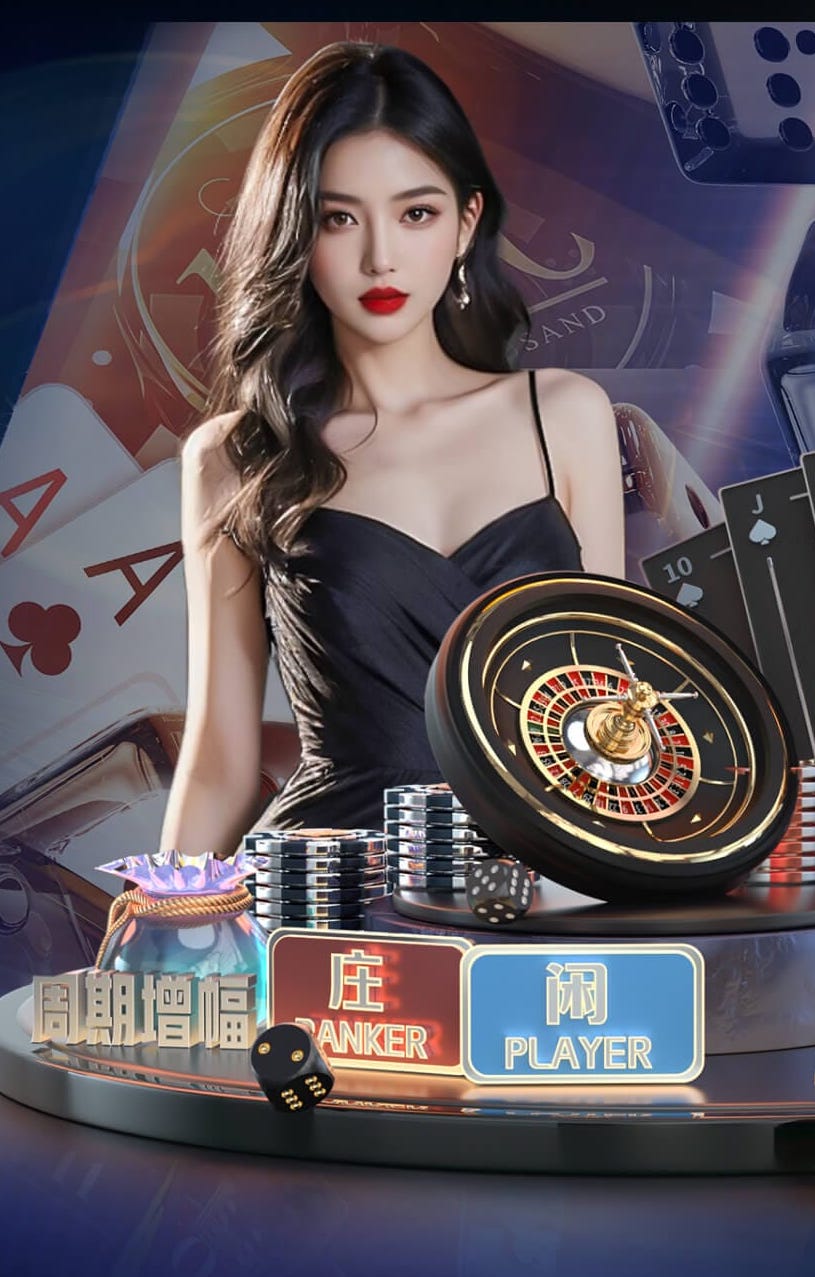 国际足联世界杯 尖端科技解码！塑胶跑道材料组合成分揭秘