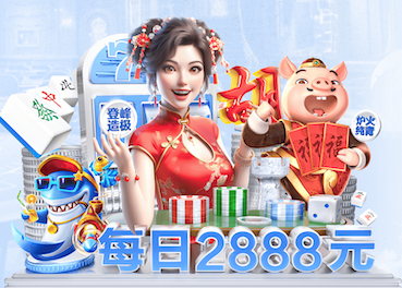 国际足联世界杯 游戏与运动并存：家庭落地式单双杠创造儿童玩耍新场景