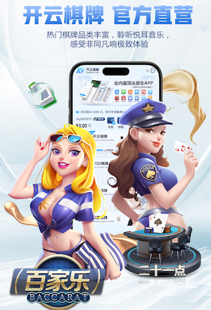 世界杯官网登录入口 手部疲劳不用愁:户外手掌按摩器助你恢复元气