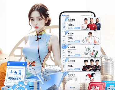 国际足联世界杯 宝宝乒乓球台上走来走去火博体育网