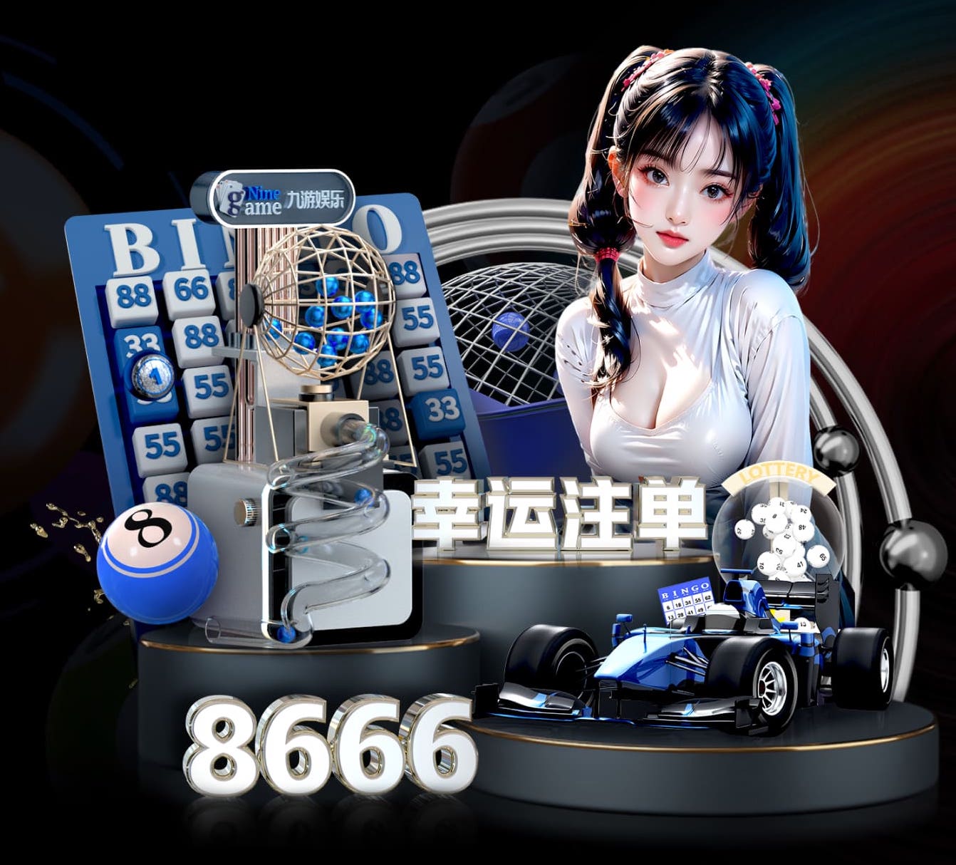 世界杯官网 用乐高拼出乒乓球台怎么拼