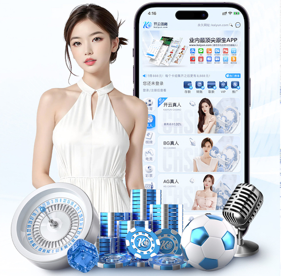 世界杯官网入口 室内跑步健身儿童